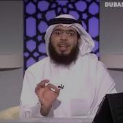 تعبير رؤيا الصلاة فى الحرم وسيم يوسف