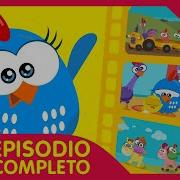 Gallina Pintadita Mini 26