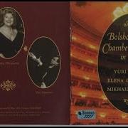 Serenade For Strings In C Major Op 48 Iv Finale Royal Philharmonic Orchestra Юрий Симонов