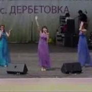 Группа Шиншиллы Песни