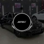 Xcho Письмо Х Лезгинка Ａｎｖｅｒｋｈａｎ Ｒｅｍｉｘ