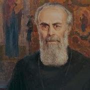 Антоний Сурожский О Молитве