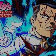 Okuyasu Theme But It S Epic Version Za Hando Za Warudo Requiem
