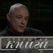 Евгений Чижов Рассказы