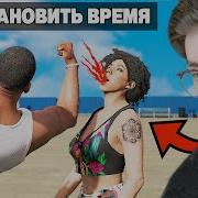 Мистер Кей