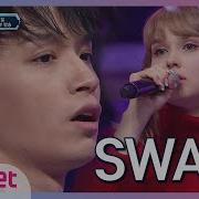 Eng Sub I Can See Your Voice 6 3회 Swag 듀엣 한인 노래 자랑 1등 X Aomg 주지마