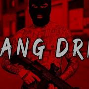 Bouncy Instrumental