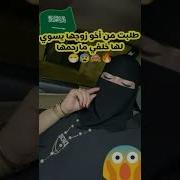 فديو نيك زوجة اخوه
