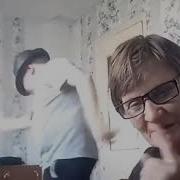 Это Же Сигма Это Убийца