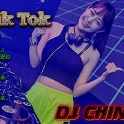2024最火歌曲Dj Remix 抖音版 别知己 你的样子 黄昏 你莫走 容易受伤的女人 最佳中国 Dj 音乐 2024最热10首Dj情歌 Dj Remix Chinese 亿歌曲 太好听了