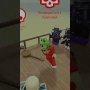 Скачать Песню Финал Из Мертвых Рельс