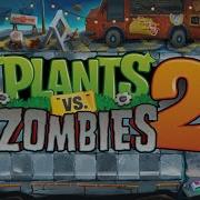 Plants Vs Zombies 2 Ost Zcorp Takeover Final Wave