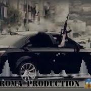 Таджикский Ремикс Э Майлиии Official Remix 2023 Roma Production