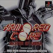 Armored Core Original Soundtrack 20Th Anniversary Box Disc 2 01 Apex