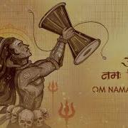 Shiv Mantra Meditation With Shamanic Drums Mantra Trance To Keep