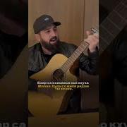 Ахь Ала Ахь Ала Ахь Ала