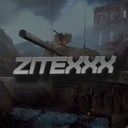 Музыка Для Танкистов 1 Час