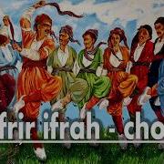 Zafrir Ifrach Chopy Power Porim Amit Zur