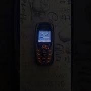 Многоточие 2024