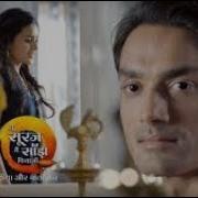 Tu Sooraj Main Saanjh Piyaji Serial Title Song Male Version Full New Song