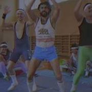 Стэп Аэробика 80Х