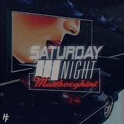 Matt Gretzky Almighty Push Feat Eru Guchi