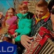 Типичный Романтик Байки Ello Up