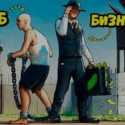 Девушка Зарейдила Весь Сервер Rust
