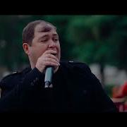 Абхазское Попури