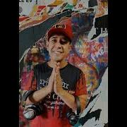Geo Da Silva Remix 2021