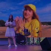 Мама Анастасия Шило Минус