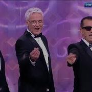 Александр Буйнов А Маршал И С Павлиашвили Евро Рубль И Бакс