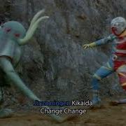 Go Go Kikaider