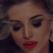 Миллион Алых Роз Misty