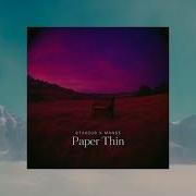 Manse Paper Thin
