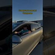 Не Догонишь Не Поймаешь Не Найдёшь Сэр Да Сэр