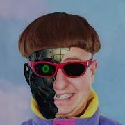 Oliver Tree Circuits