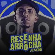 Taca A Xeracs