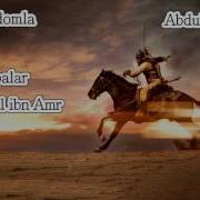Abdulloh Domla Suhayl Ibn Amr Абдуллох Домла Сухайл Ибн Амр