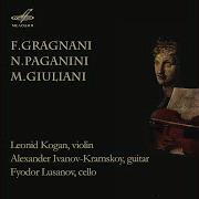 Duet For Violin And Guitar Леонид Коган Alexander Ivanov Kramskoy