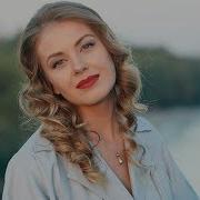 Мгк Ах Какие Ты Говорил Мне Слова