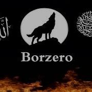 Вай Пайхамар Пайхамар Вези Ву