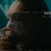Во Радио Manuel Riva Feat Eneli Mhm Mhm