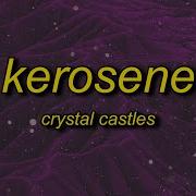 Kerosin