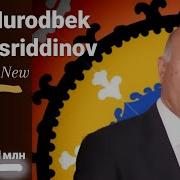 Ошноят Меравад Муродбег Насридинов