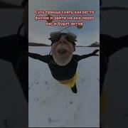 Музыка Для Вероники