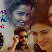 Dashing Diljala Premam Hindi Dubbed Movie Release Date Naga Chaitanya