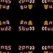 Rubi Aspet Karaoke