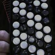 Ой Маричко Чичери На Баяне