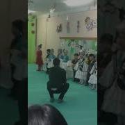Əжем Мені Өте Жақсы Көреді